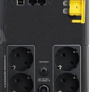 APC Back-UPS 750VA, 230V, AVR, Schuko Sockets